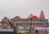 On-ground campaigns to screening, corporate houses join Ram Temple consecration fervour