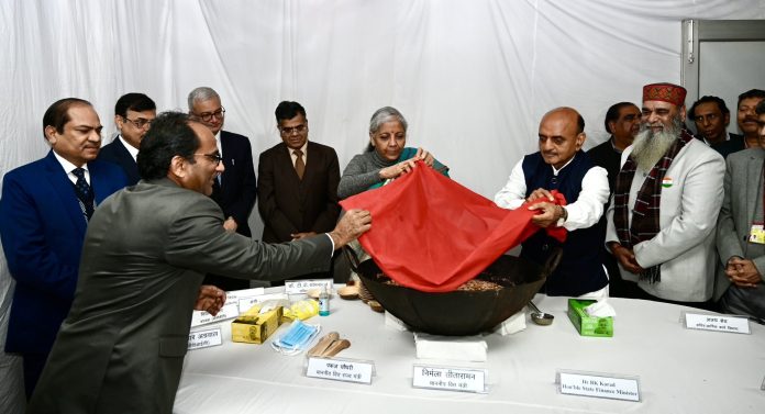 Halwa Ceremony Held To Mark Final Stage Of Interim Budget 2024 Preparation