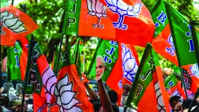 BJP amends constitution BJP amends constitution