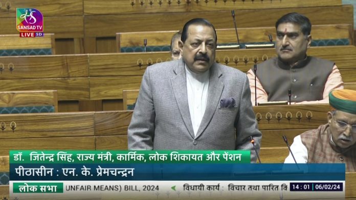 All Citizens Can Lodge Grievances Pertaining Govt Depts On CPGRAMS: Jitendra Singh