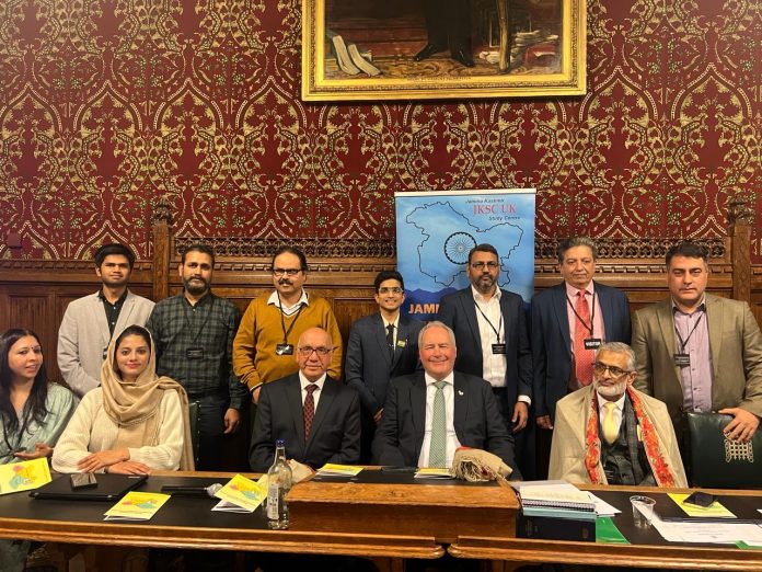 Jammu And Kashmir Sankalp Divas Marked In UK Parliament