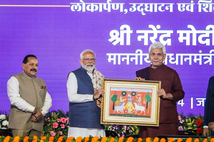 PM Modi Felicitated By LG Manoj Sinha At Public Event PM Modi Felicitated By LG Manoj Sinha At Public Event