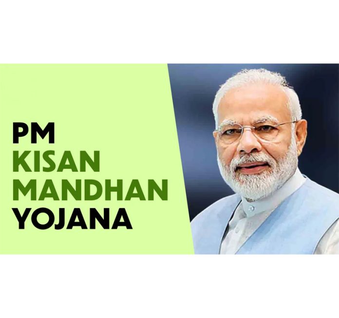 Govt says 23.38 lakh farmers enrolled under PMKMY so far