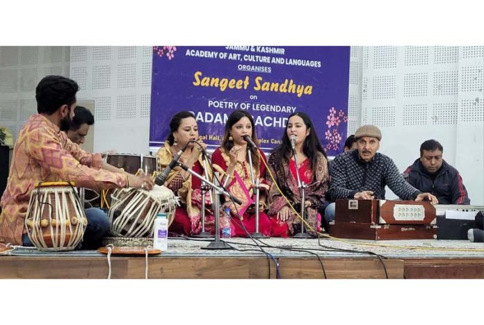 Artists perform during a programme at Jammu on Monday. Artists perform during a programme at Jammu on Monday.