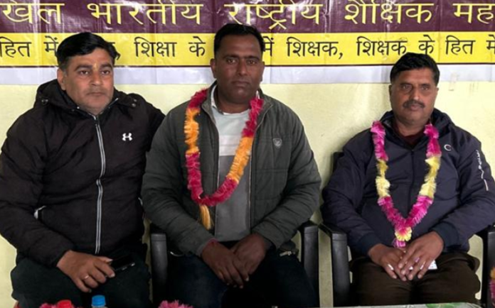 ABRSM members during a meeting in Rajouri.