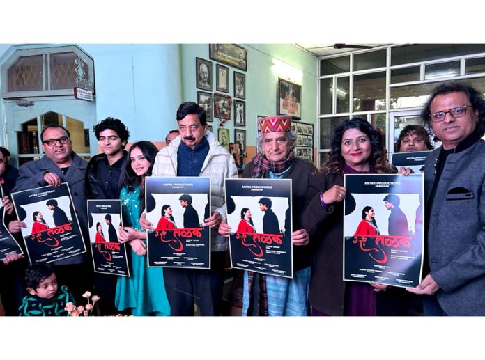 Pawan Gupta and others releasing video album at Udhampur on Sunday.