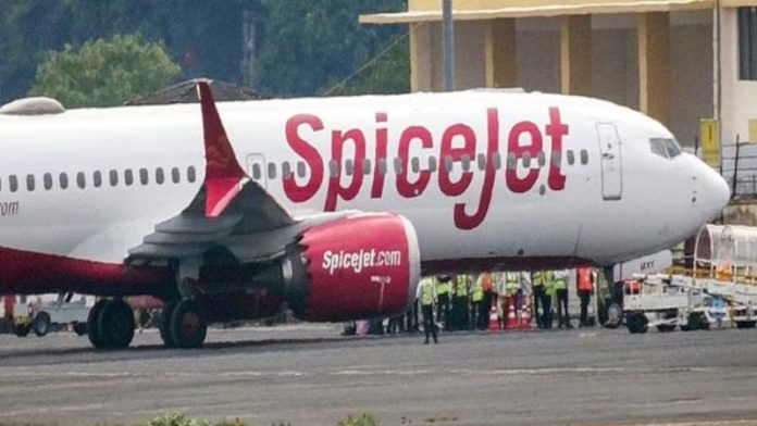 SPIECEJJET