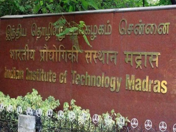 Third offshore campus of IIT likely to be set up in Sri Lanka