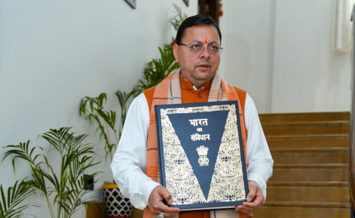 UCC Bill Tabled In Uttarakhand Assembly