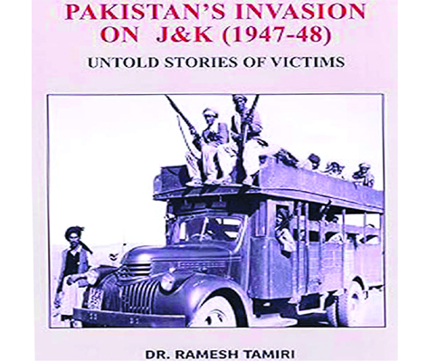 Stories that send Shivers down the spine Stories that send Shivers down the spine