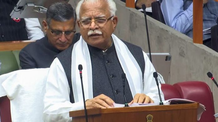 haryana