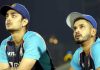 Kishan, Iyer lose central contracts after ignoring Ranji diktat; Rohit, Virat in top bracket