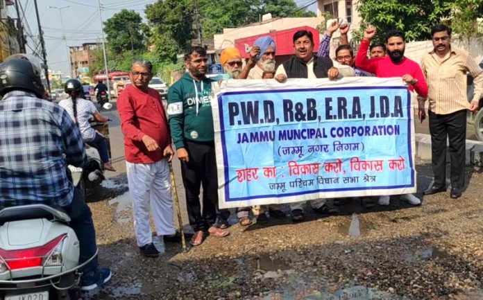 MSJK activists raising slogans during a protest in Jammu on Wednesday.