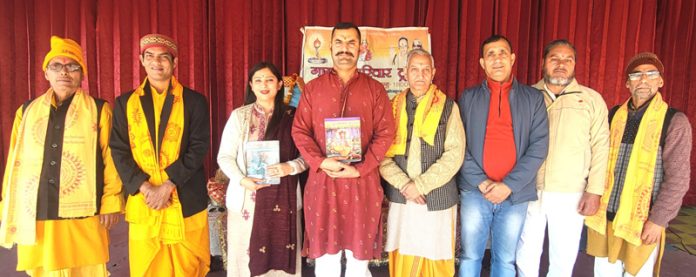 Humanity Public School Management along with teaching faculty posing for photograph on Thursday. Humanity Public School Management along with teaching faculty posing for photograph on Thursday.