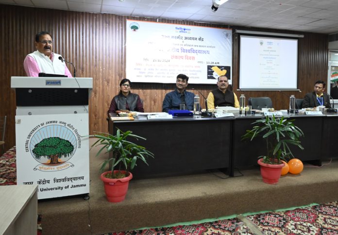 CUJ Vice-Chancellor speaking at Sankalp Divas programme on the campus.