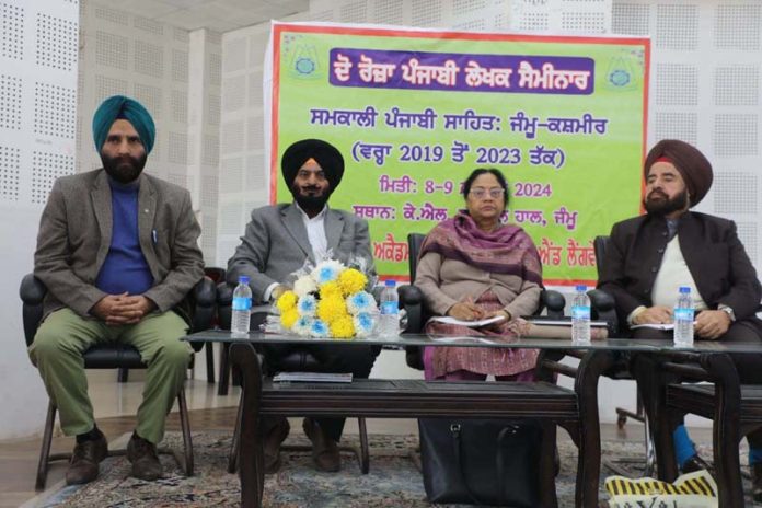 Dignitaries during a seminar at Jammu on Friday.