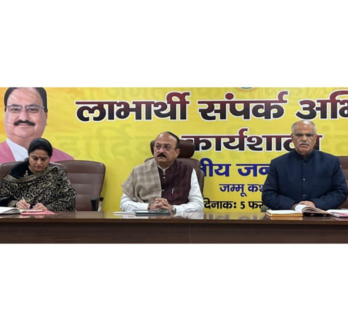 Senior BJP leaders Ashish Sood, Ashok Koul and Priya Sethi during a meeting at party headquarters, Trikuta Nagar, Jammu.
