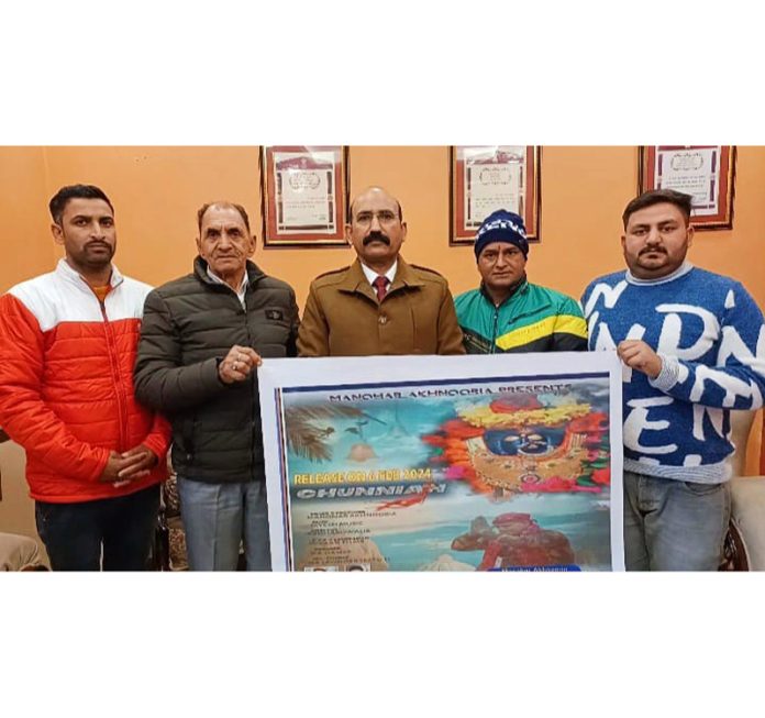 SSP Mohan Lal releasing a devotional song at Akhnoor on Sunday.