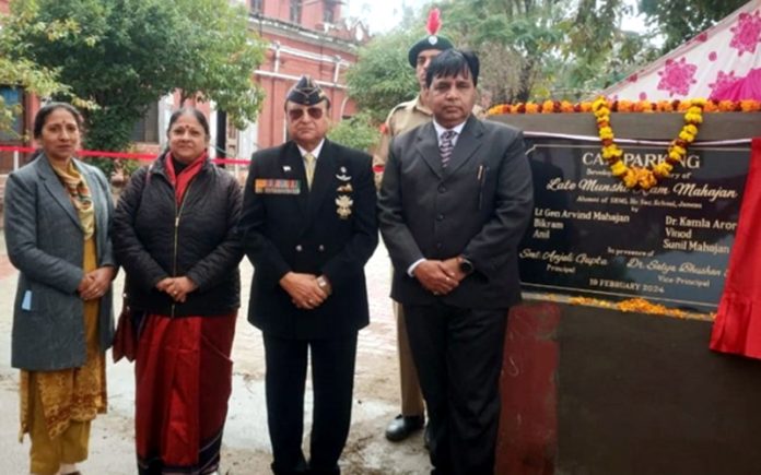 Lieutenant General (Retd.) Arvind Mahajan, School Principal Anjali Gupta, Vice Principal Dr Satya Bhushan Raina inaugurating car parking at SRML School.