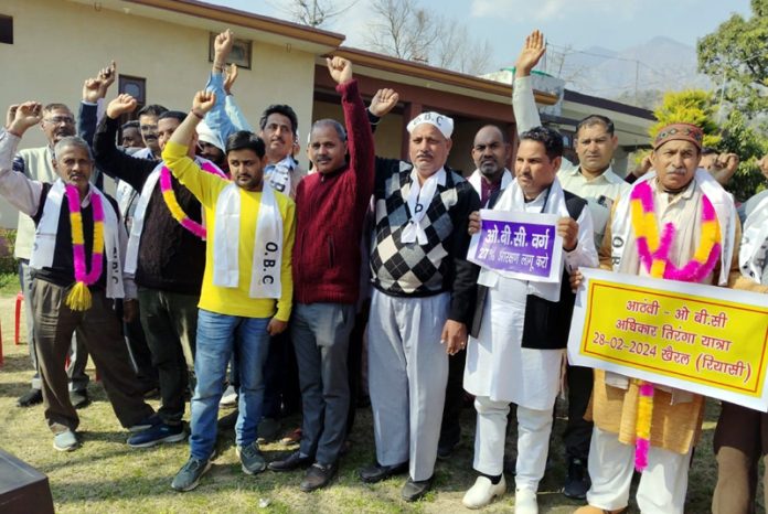 People of OBC communities during Tiranga Yatra.
