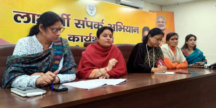 Former Minister and senior BJP leader, Priya Sethi addressing a meeting at Jammu on Sunday
