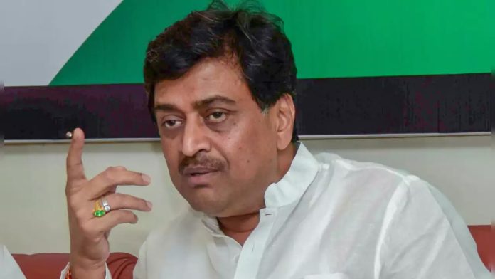 Former Maharashtra CM Ashok Chavan Resigns From Congress