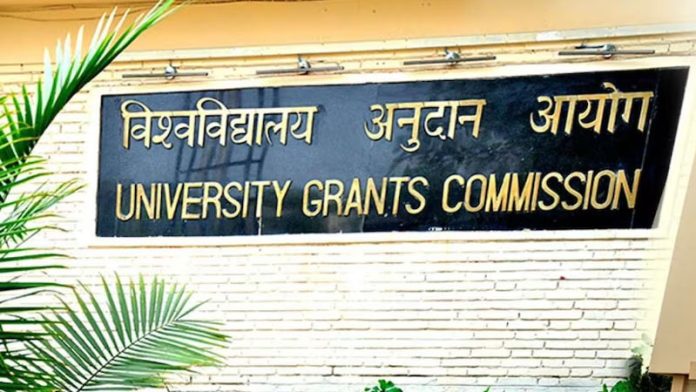 Universities can hold exams to fill seats left vacant after admissions through CUET: UGC Universities can hold exams to fill seats left vacant after admissions through CUET: UGC