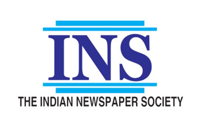 Scrap 5 Pc Customs Duty On Newsprint: INS Urges Govt Scrap 5 Pc Customs Duty On Newsprint: INS Urges Govt