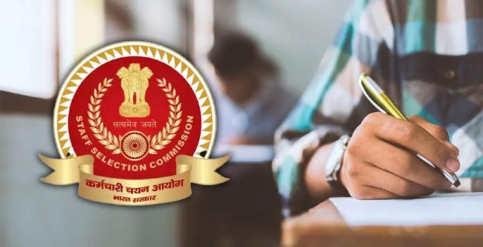 SSC To Conduct Re-Examination For Constable Recruitment On March 30
