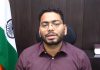 DM Jammu Orders Enquiry Into Nagrota Accident