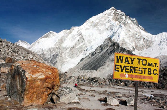 everest