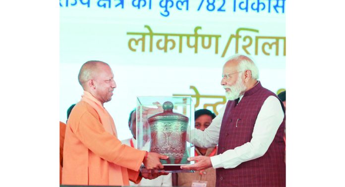 Prime Minister Narendra Modi at during a function at Azamgarh in Uttar Pradesh on Sunday.(UNI) Prime Minister Narendra Modi at during a function at Azamgarh in Uttar Pradesh on Sunday.(UNI)