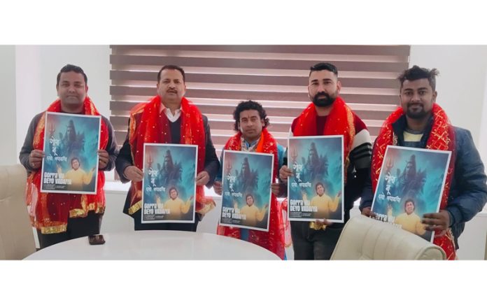 BJP Incharge All Cells, Rakesh Mahajan releasing a religious album Gorra Nu Deyo Vadaiya at Jammu on Wednesday.