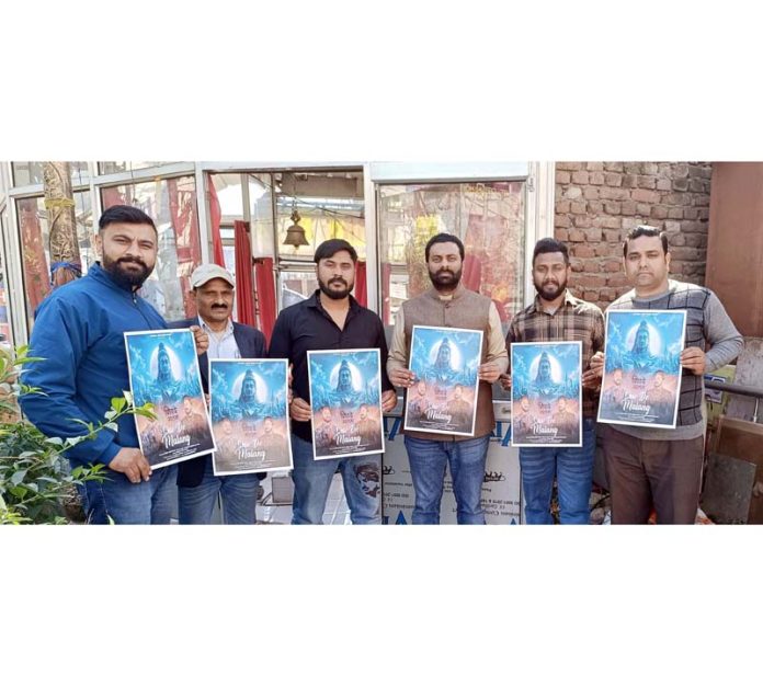 Dignitaries releasing devotional song album ‘Shiv De Malang’ at Jammu on Thursday.