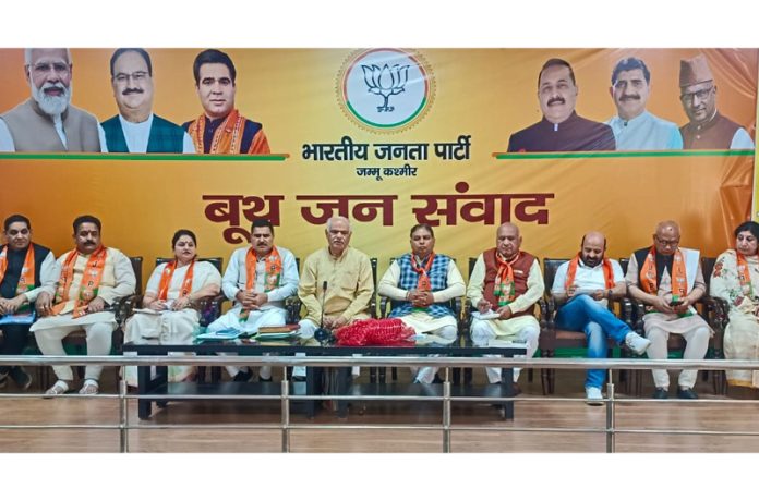 BJP leaders at a party meeting at Jammu on Thursday. BJP leaders at a party meeting at Jammu on Thursday.