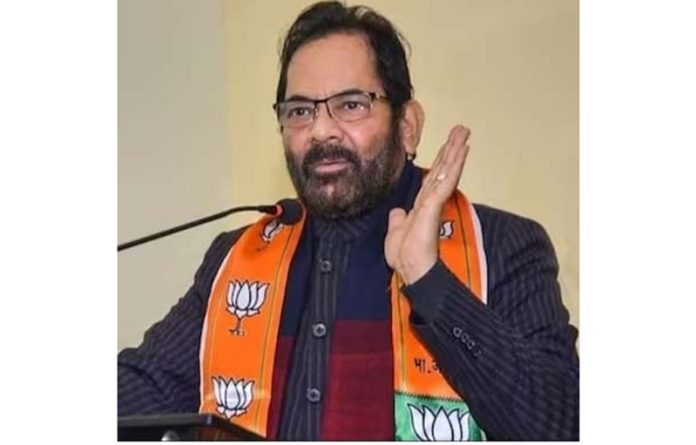 Rahul Gandhi a liability for INDIA bloc: Naqvi