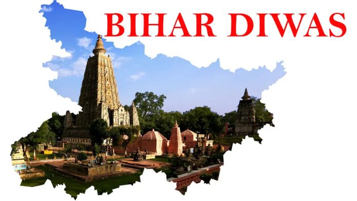 Bihar Diwas