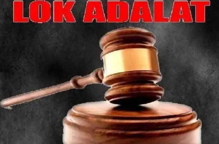 217 cases of MACT, Bank Recovery resolved amicably in Special Lok Adalat 217 cases of MACT, Bank Recovery resolved amicably in Special Lok Adalat