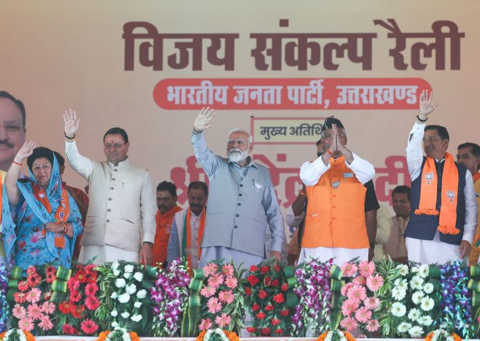 Under Strong Modi Government, Terrorists Killed On Their Own Turf: PM Modi