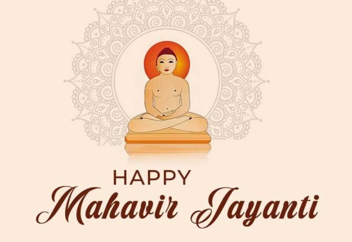 LG greets people on Mahavir Jayanti LG greets people on Mahavir Jayanti