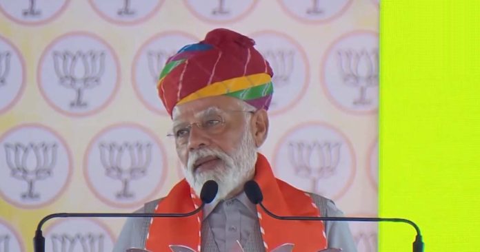 Modi's Guarantee That The Corrupt Will Go To Jail: PM Modi's Guarantee That The Corrupt Will Go To Jail: PM