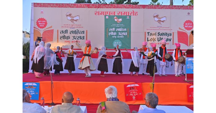 Artists performing during concluding day of Sahitya Lok Utsav at Abhinav Theatre in Jammu on Sunday. Artists performing during concluding day of Sahitya Lok Utsav at Abhinav Theatre in Jammu on Sunday.