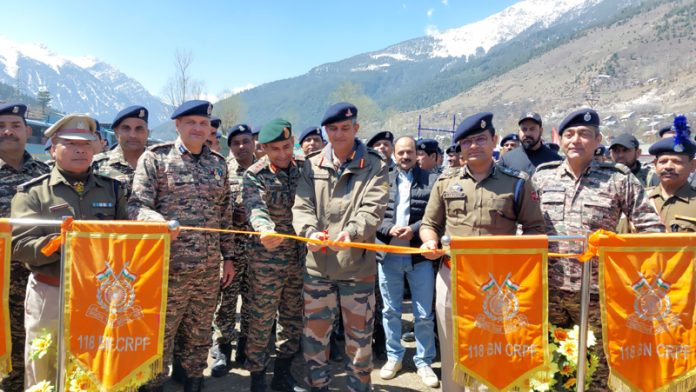 Officers and jawans of 118 Bn of CrPF celebrating Raising Day. Officers and jawans of 118 Bn of CrPF celebrating Raising Day.