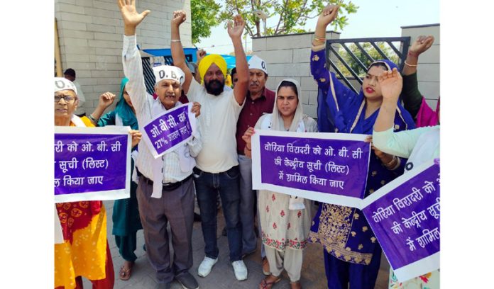People belonging to OBC communities during a protest at Jammu on Friday. People belonging to OBC communities during a protest at Jammu on Friday.