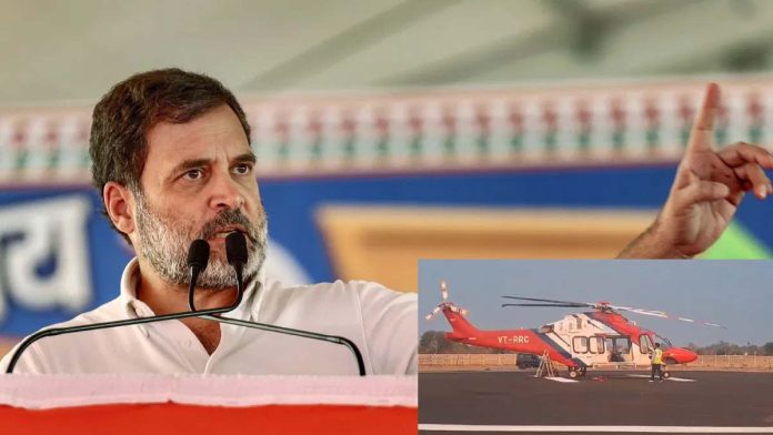 Election Officials Check Rahul Gandhi's Helicopter In Tamil Nadu Election Officials Check Rahul Gandhi's Helicopter In Tamil Nadu