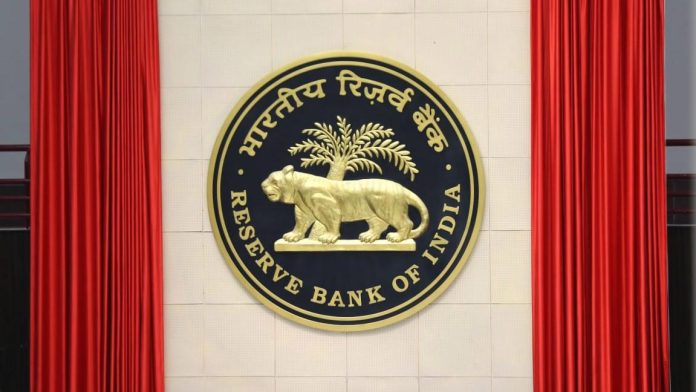 Extreme weather may pose risk to inflation, says RBI Bulletin
