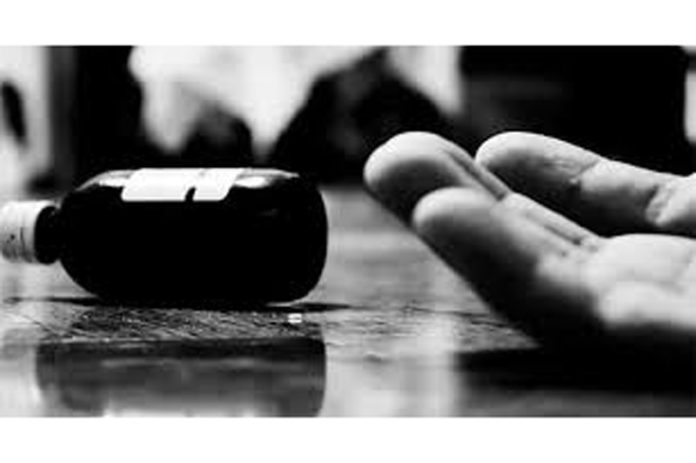 Teenage boy ends life by consuming poison