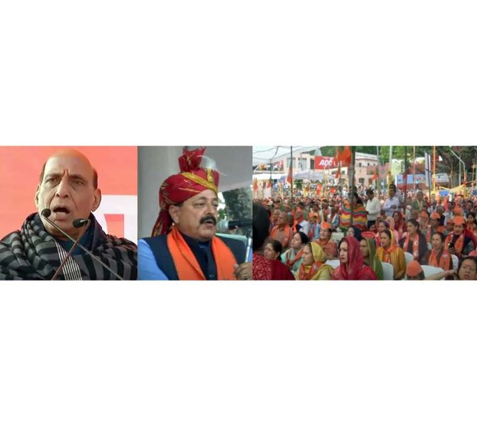 Defence Minister Rajnath Singh and Union Minister Dr Jitendra Singh during an election rally at Basohli on Monday.