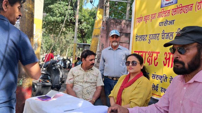 J.S.Babli, President, DADAA during a signature campaign in Jammu on Tuesday. J.S.Babli, President, DADAA during a signature campaign in Jammu on Tuesday.