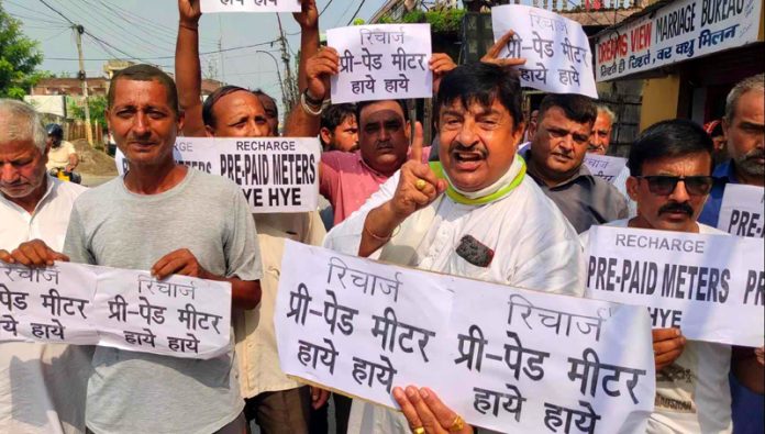 MSJK activists during a protest against PDD at New Plot, Jammu.